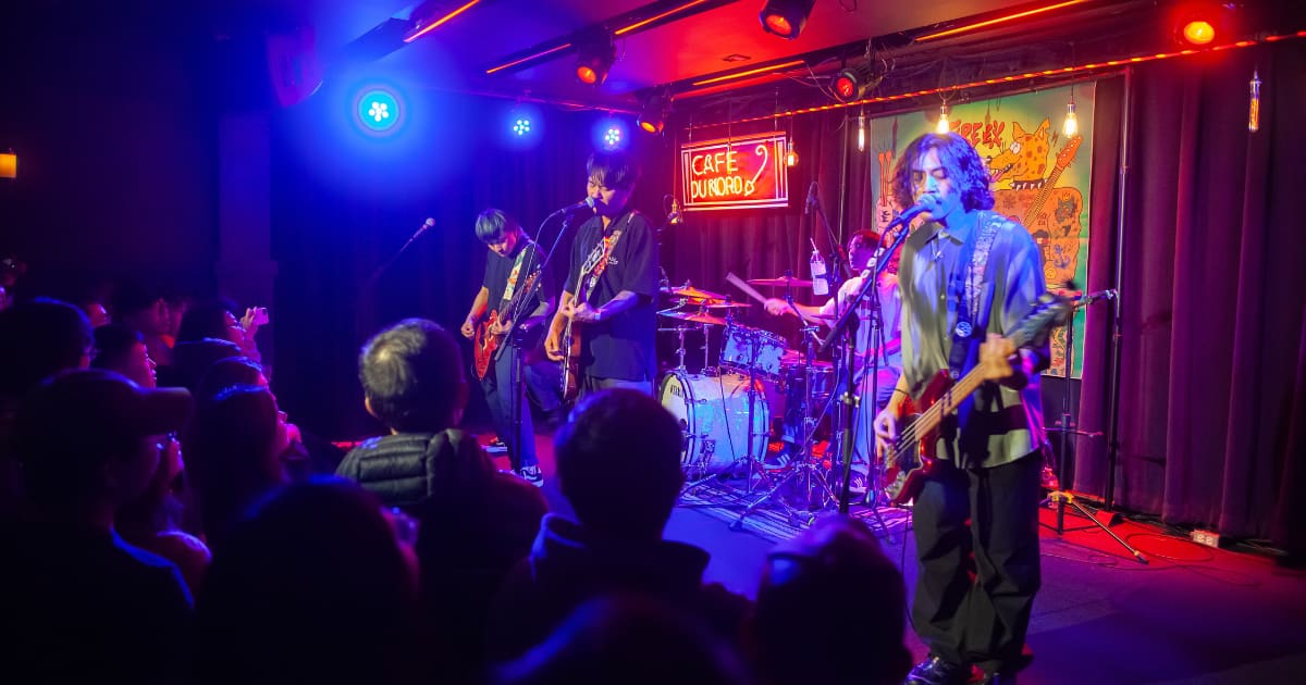 Fire Ex. at Cafe du Nord, March 17, 2024